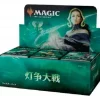 Buy 😀 MtG Trading Card Game War of the Spark Booster Box [JAPANESE, 36 Packs] 🥰