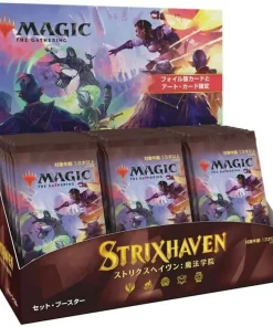 Promo 🔥 MtG Trading Card Game Strixhaven: School of Mages SET Booster Box [30 Packs, JAPANESE] 🌟