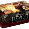 Top 10 🔥 MtG Trading Card Game Aether Revolt Booster Box [Korean, 36 packs] 😉