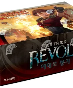 Top 10 🔥 MtG Trading Card Game Aether Revolt Booster Box [Korean, 36 packs] 😉