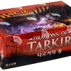 Cheapest ⭐ MtG Trading Card Game Dragons of Tarkir Booster Box [Korean] 👏