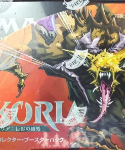 Flash Sale 🤩 MtG Trading Card Game Ikoria: Lair of Behemoths COLLECTOR Booster Box [12 Packs, JAPANESE] ⭐