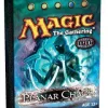 Buy ⭐ MtG Trading Card Game Planar Chaos Ixidors Legacy Theme Deck ⌛