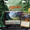 Best Pirce 💯 MtG Trading Card Game 2012 Core Set Planechase Chaos Reigns Deck 🤩