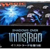 Best Sale 💯 MtG Trading Card Game Shadows Over Innistrad Booster Box [JAPANESE] ❤️