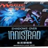 Discount 🤩 MtG Trading Card Game Shadows Over Innistrad Booster Box [CHINESE, 36 Packs] 😀